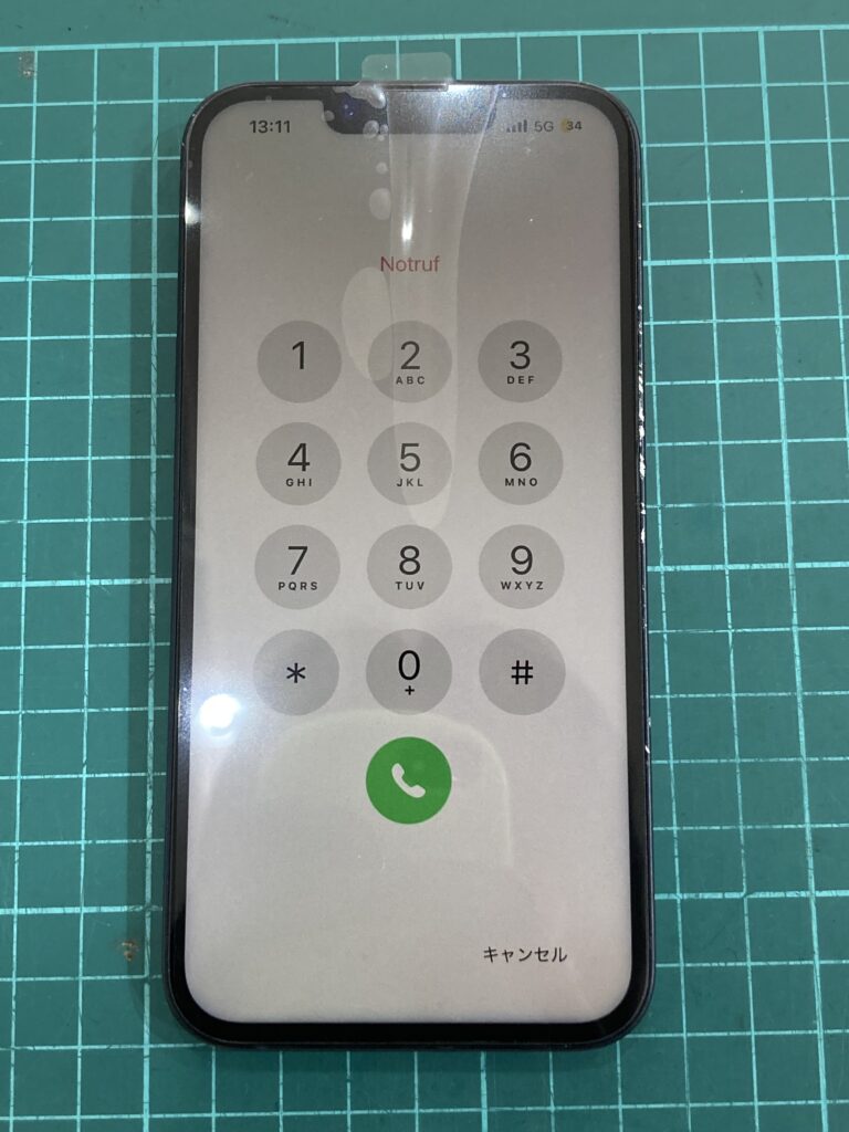 Apple iPhone14 出品時間残り2時間‼️ Amazon | 【整備済み品】 Apple iPhone 14 128GB スターライト SIM