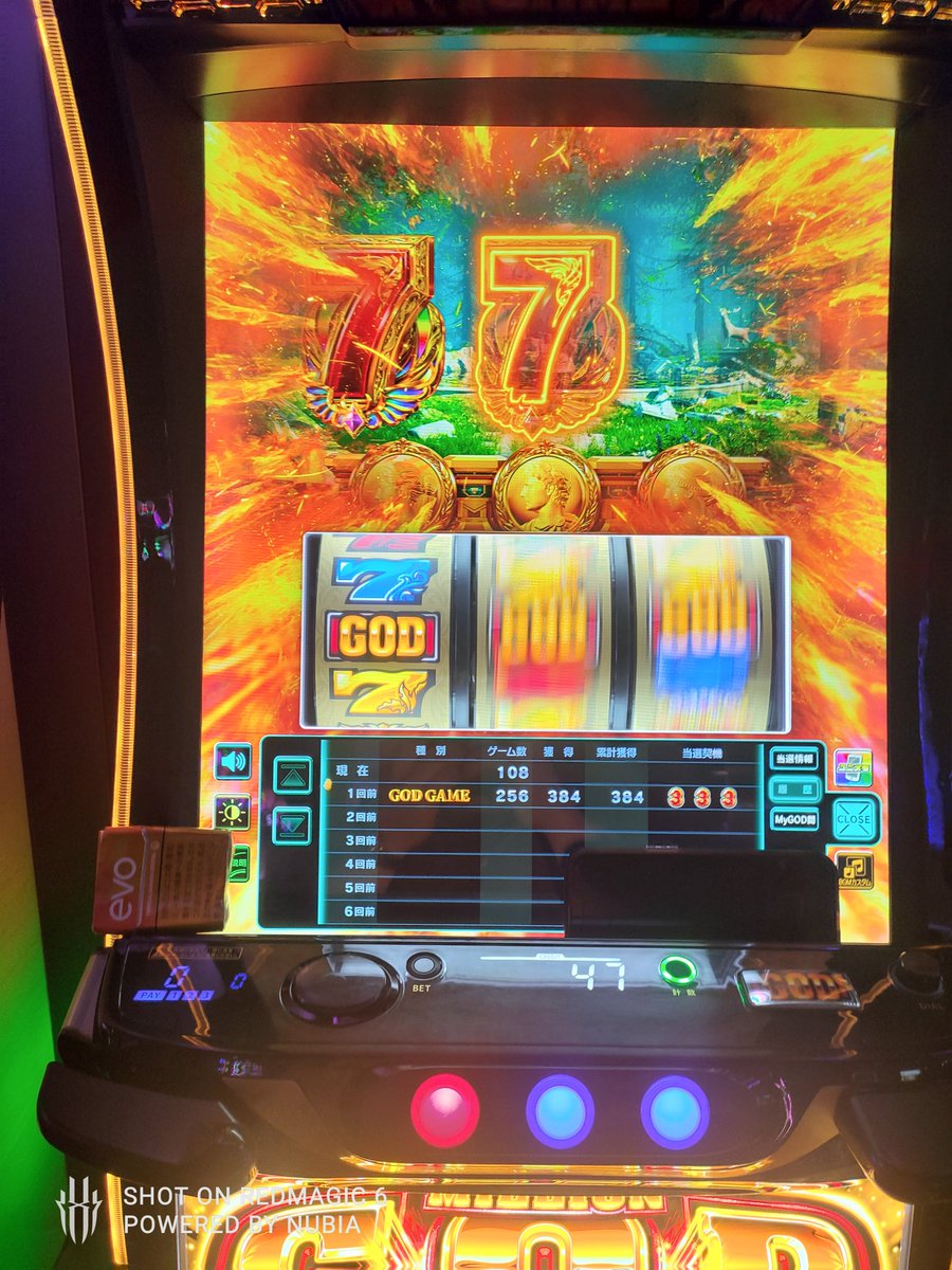 ffffeee31ffff's tweet photo. 3000円でGOD引いて4連スルー
こんなもんなん? https://t.co/4VnoZkpDQ8