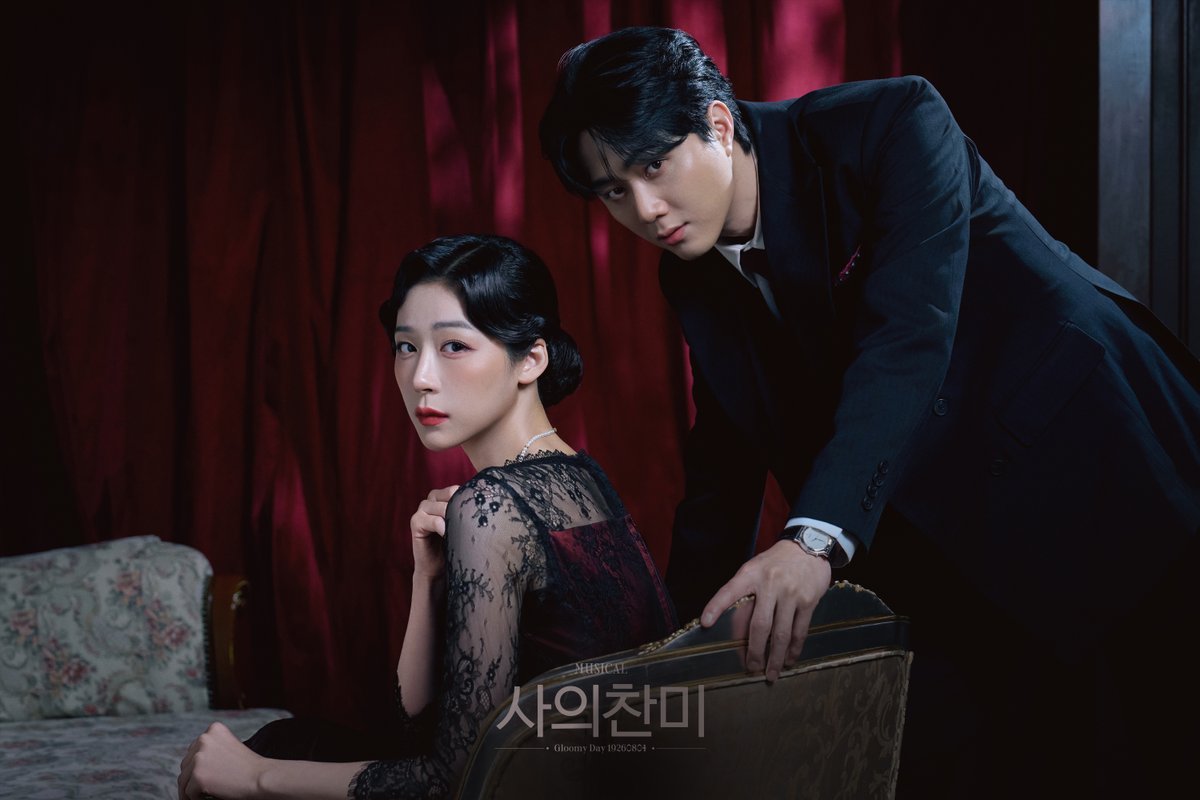 뮤지컬사의찬미 tweet media