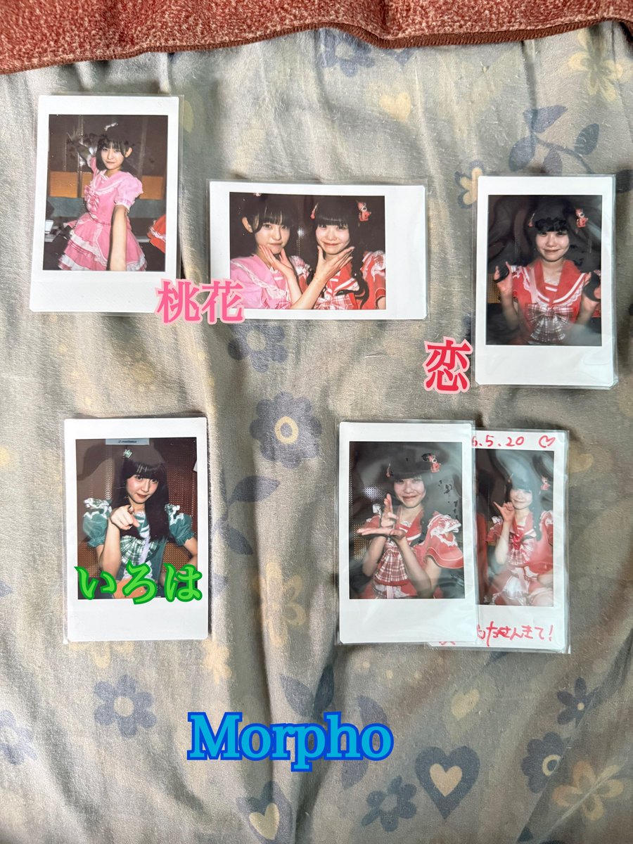 かずりー tweet media