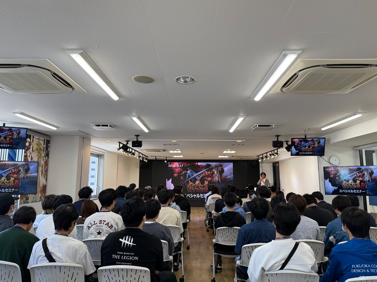 fca_topics's tweet photo. 5/17（日）
株式会社カプコン様にお越しいただき
スペシャルセミナーを開催しました！
（@capcom_official） 
ゲーム業界を目指す高校生・在校生が参加し、
開発のリアルやキャリアについて学べる
貴重な時間になりました。

新作の「鬼武者」も楽しみです！
この度は特別講義ありがとうございました✨
今後ともよろしくお願いいたします！