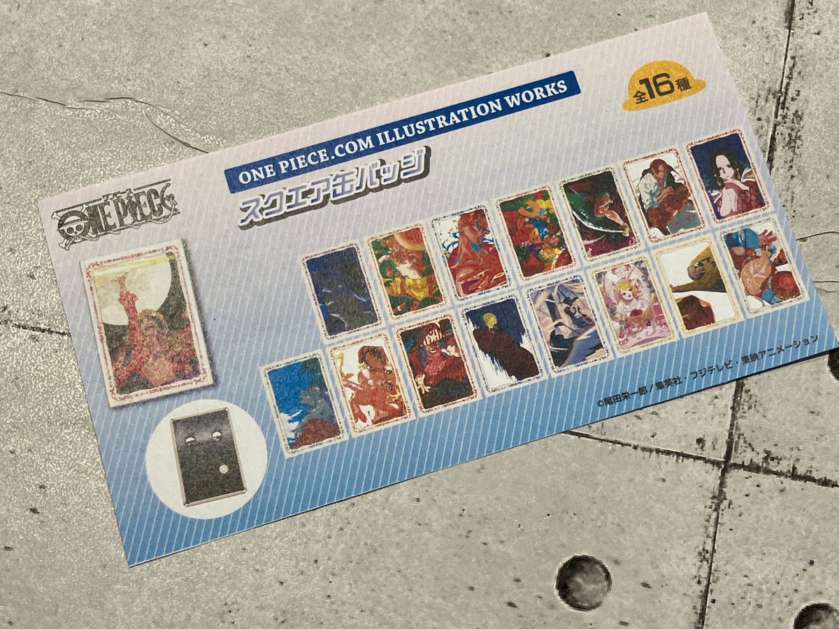 再入荷】 ONE PIECE .COM ILLUSTRATION WORKS スクエア缶バッジ(全16種