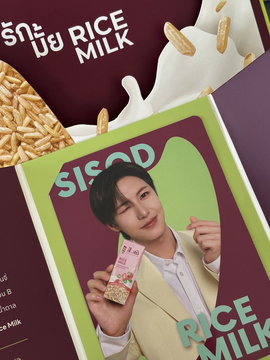 𝐍° tweet media