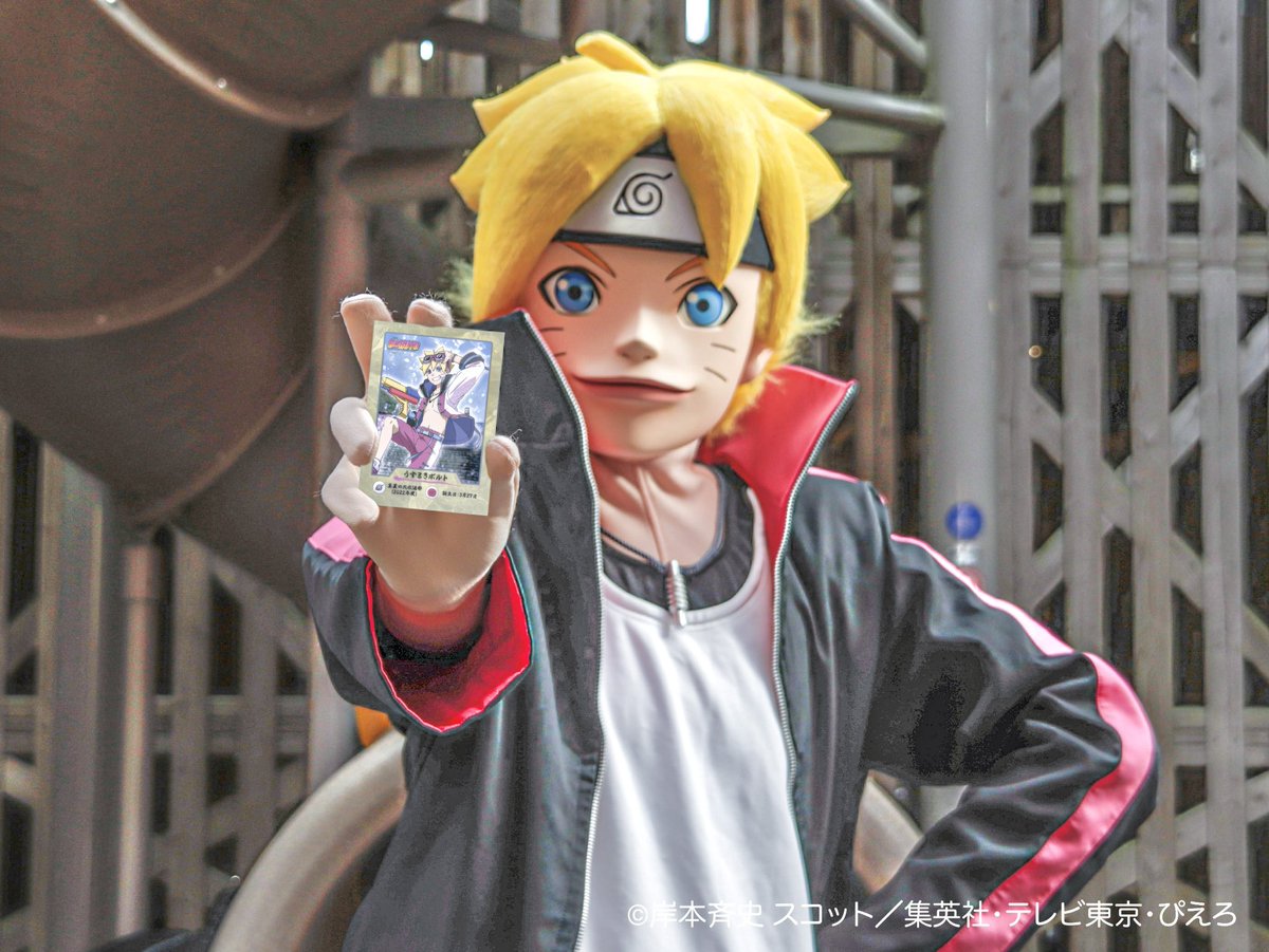 【公式】NARUTO&BORUTO 忍里(SHINOBI-ZATO) tweet media