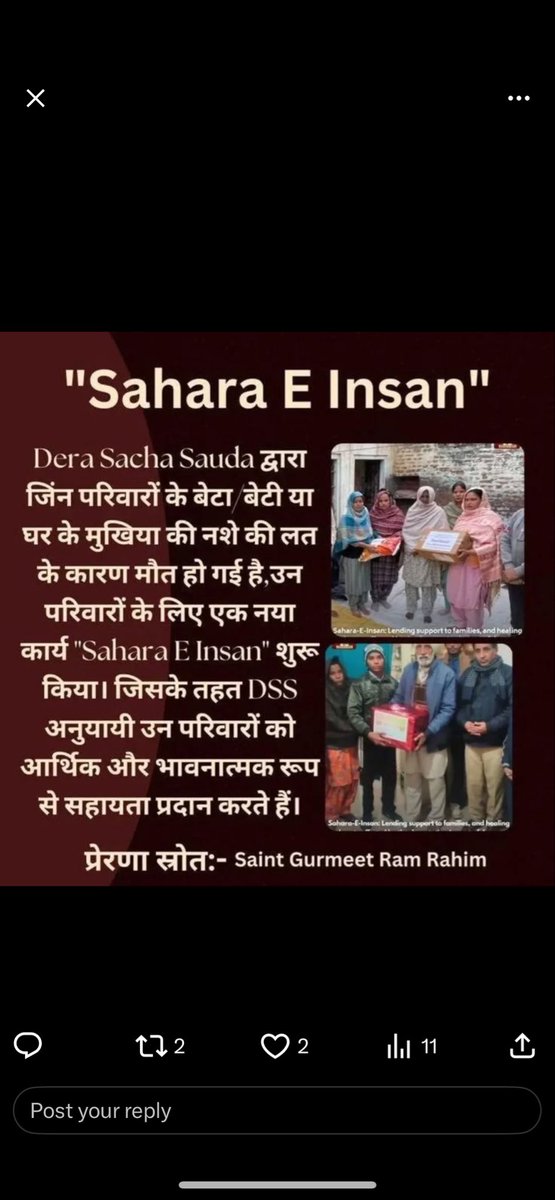 RajKumar tweet media