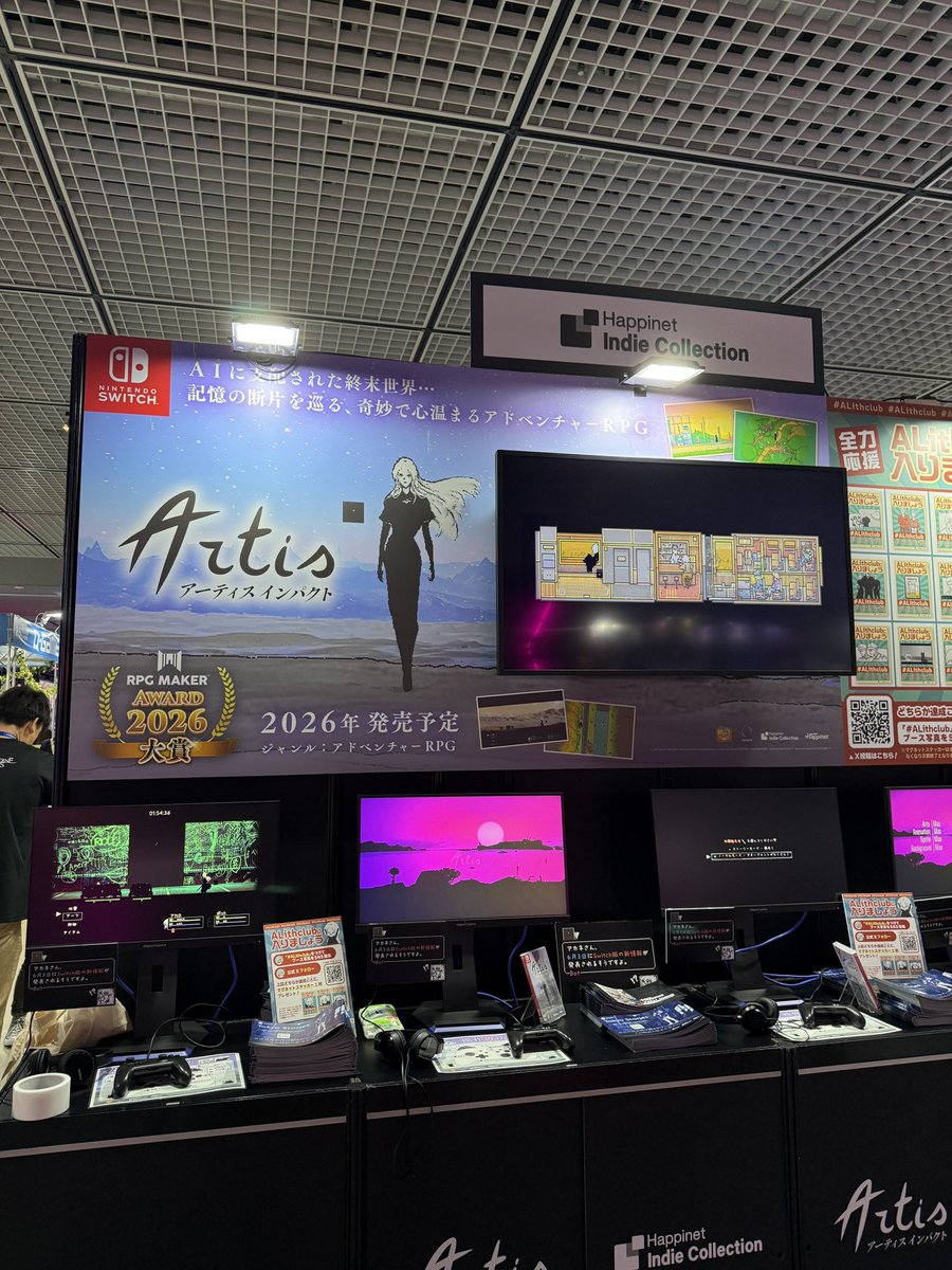 Shuhei Yoshida tweet media