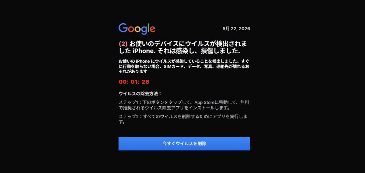 masaomi346 (@masaomi346) / Posts / X