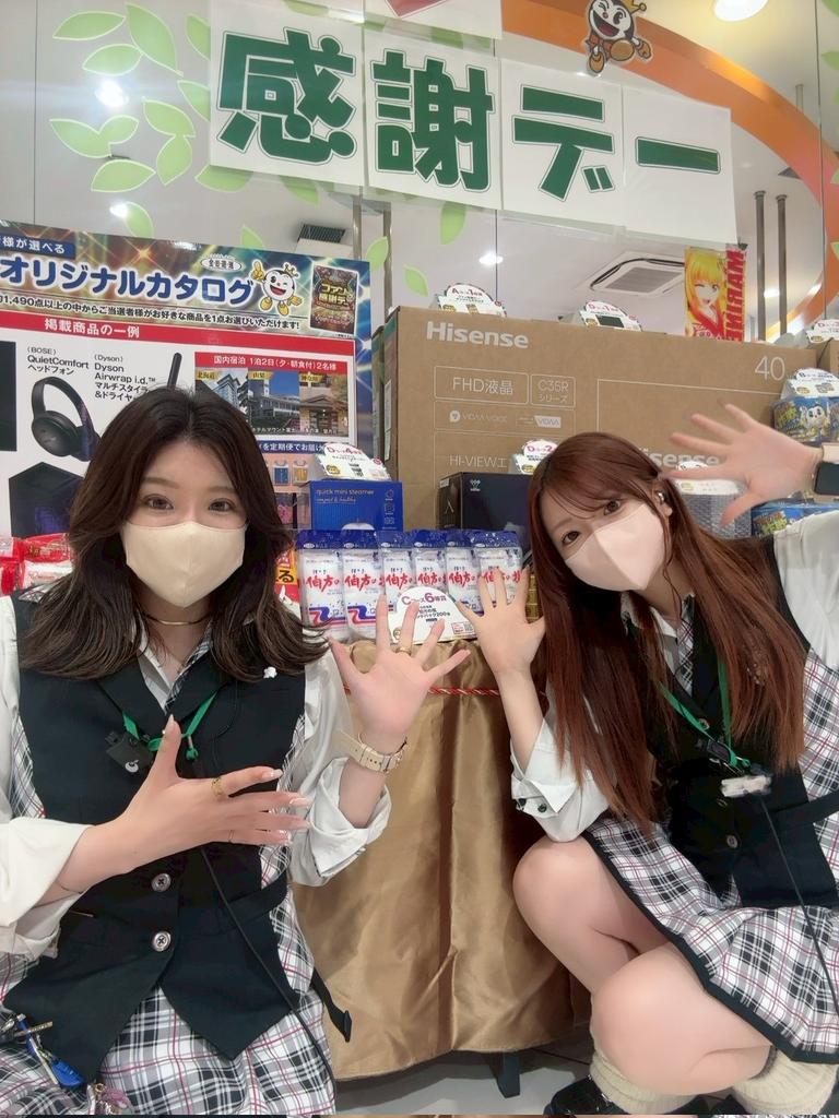 Post by 🍾🦇たあああああ🐸🐍 on X: 💕