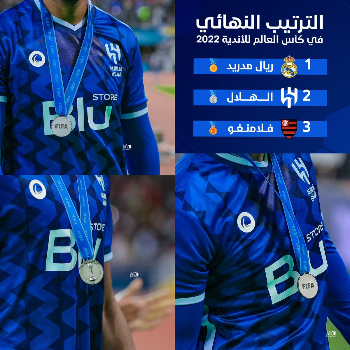 iiva1957's tweet photo. كبير عظيم نزيه شامخ كان ومازال وسيبقى💙💙 https://t.co/moAACwayvi