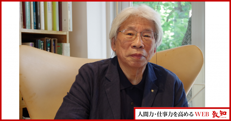 致知出版社【公式】 tweet media