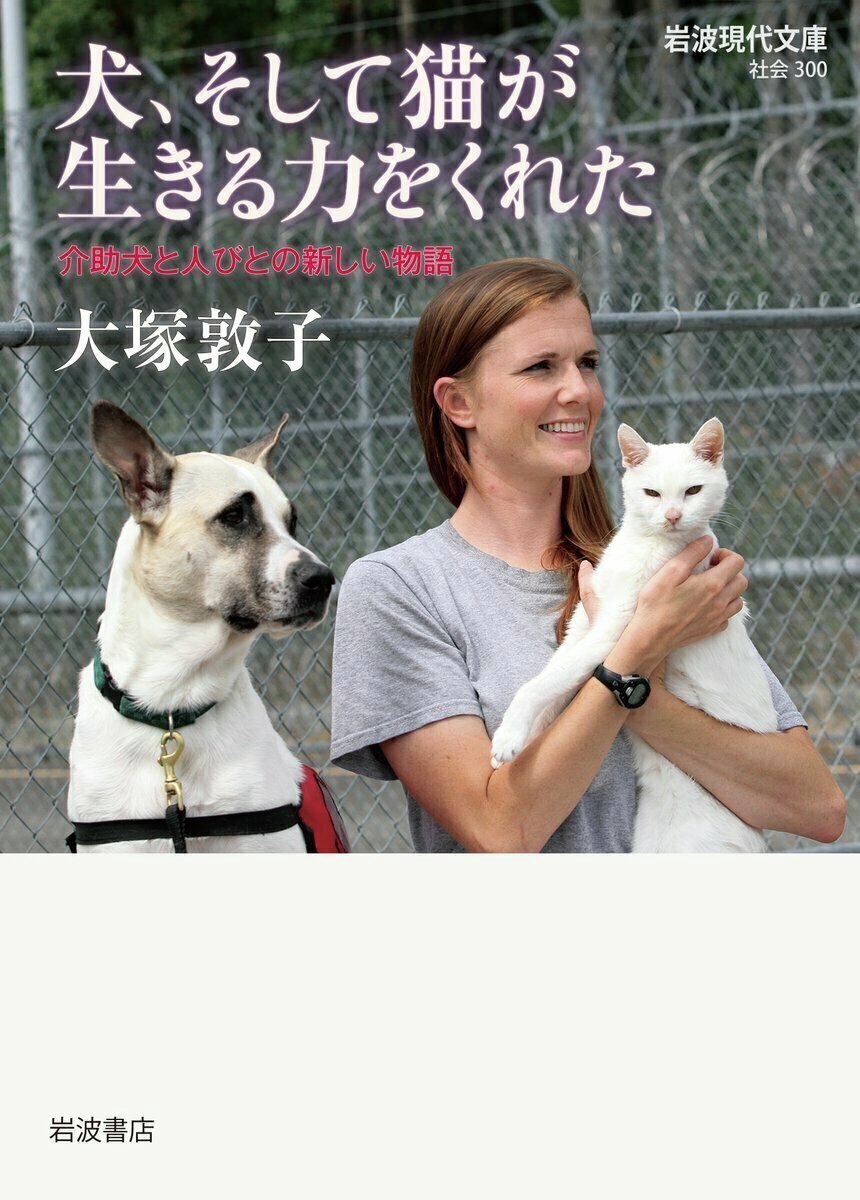 岩波書店 tweet media