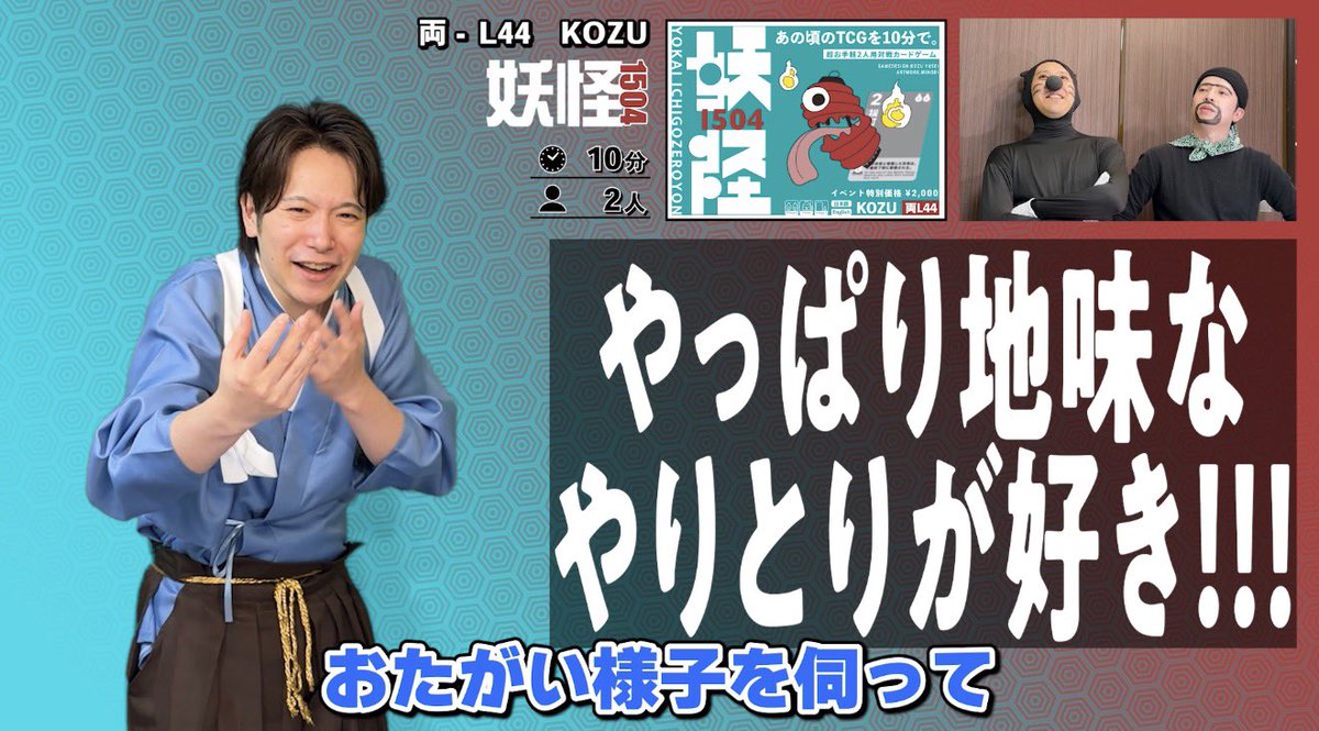 ボードゲーム倶楽部 tweet media