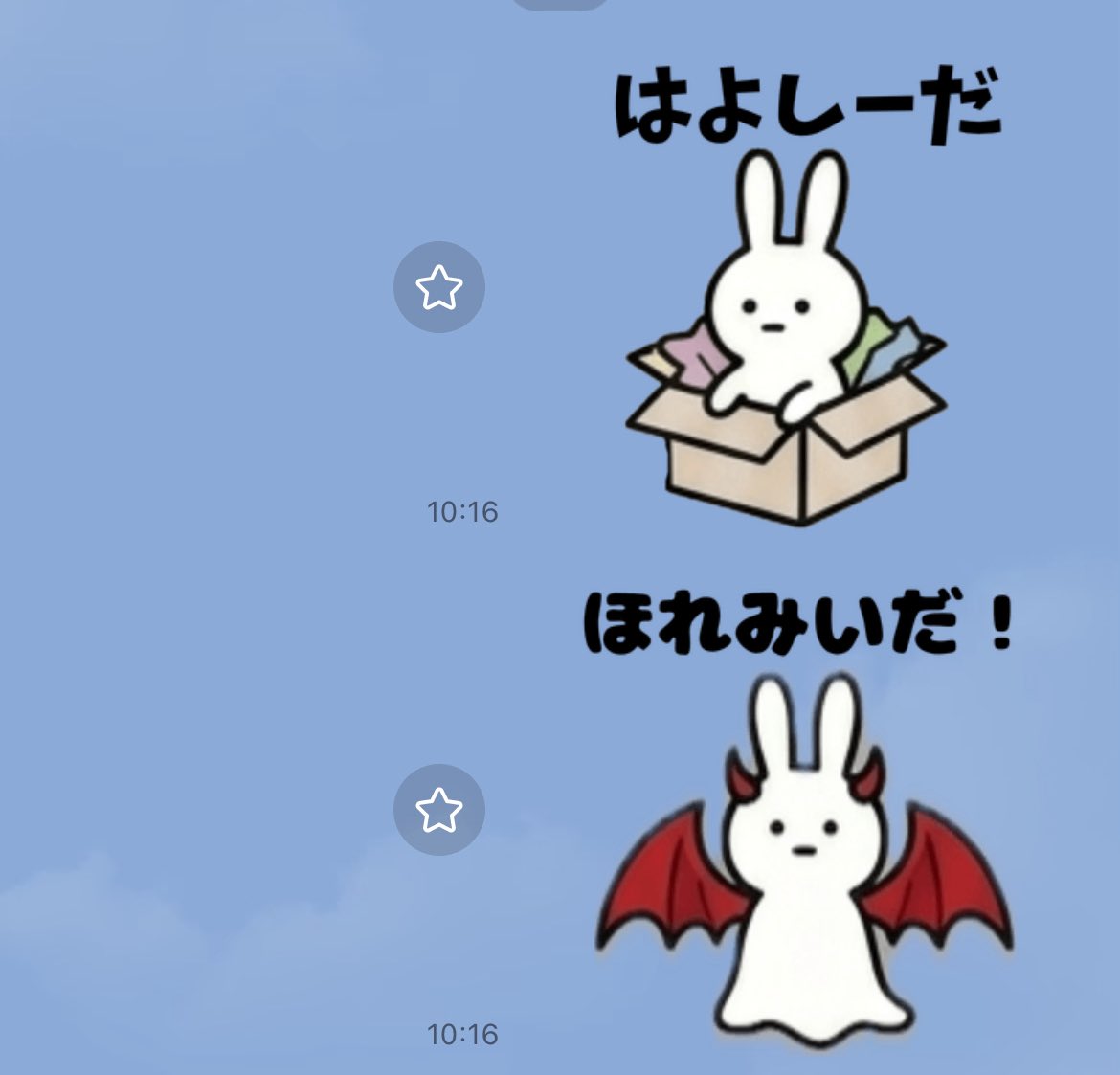 Atlier Lapipomme(アトリエ ラパポム) tweet media