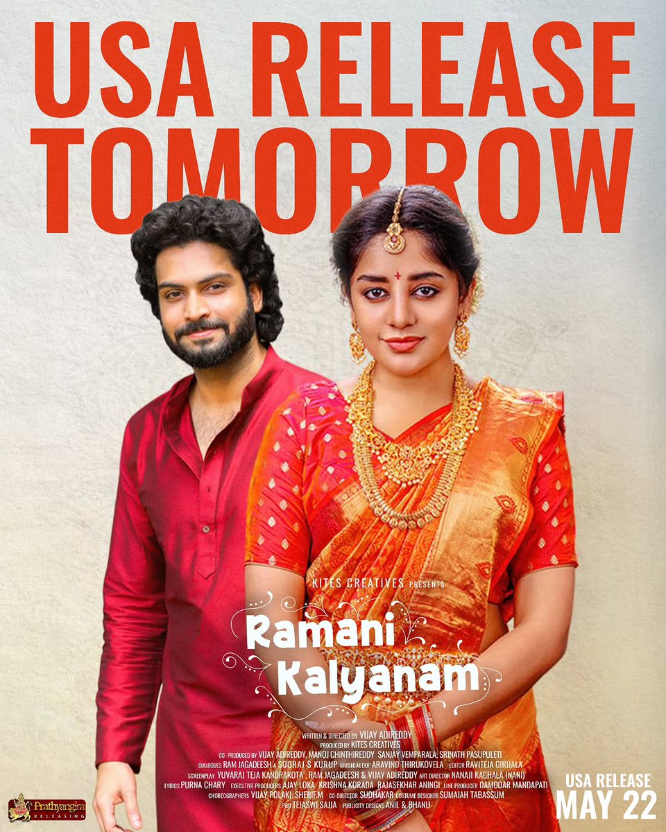 bheemeshkumar07's tweet photo. आज एक बहुत ही अच्छी लव स्टोर मूवी रिलीज हुई है #RamaniKalyanam जो हिंदी में तो नहीं हुई है पर यह फिल्म बहुत शानदार हैं #RamaniKalyanamReview #RamaniKalyanammovie #RamaniKalyanamInCinema आप भी लव स्टोरी मूवी देखन पसंद करते है तो यह फिल्म आज सिनेमा घरों में आ गई है More.... https://t.co/7D6cWoYioO