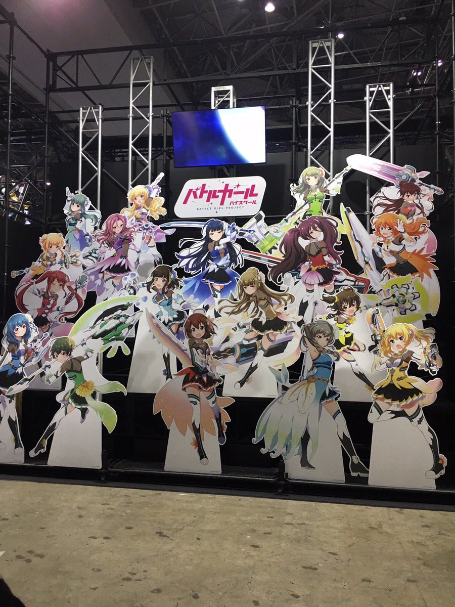 suppitaisei's tweet photo. #もう一度撮れと言われても撮れない写真
バトルガールハイスクールのイベントです！(*^^*) https://t.co/myZzLF0W2M