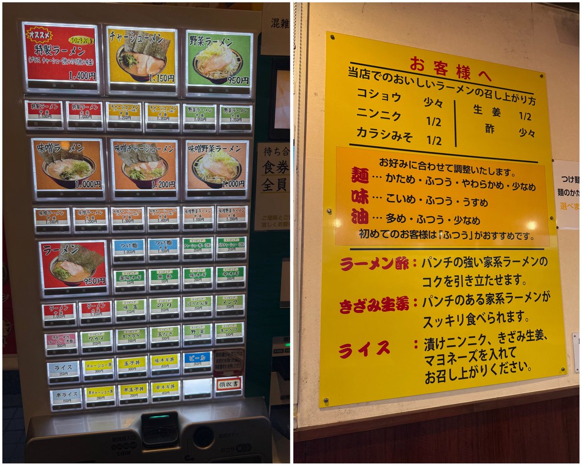 ゴムドム gom's farm tweet media