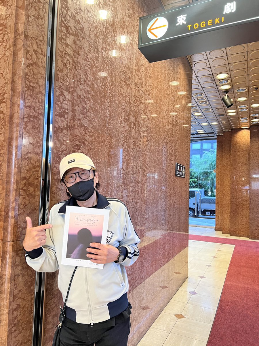 木根尚登 Naoto Kine tweet media