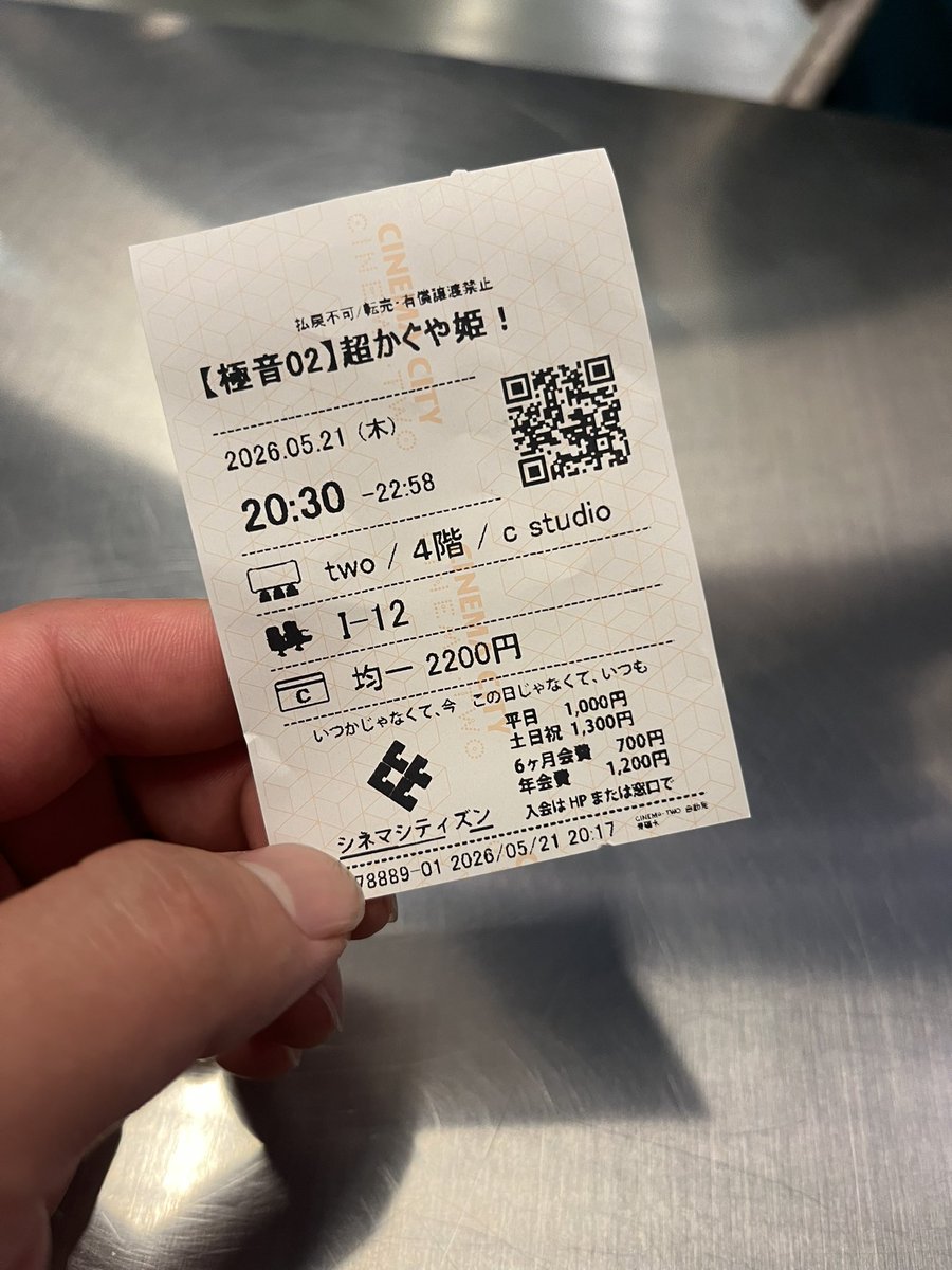 西園寺マル tweet media