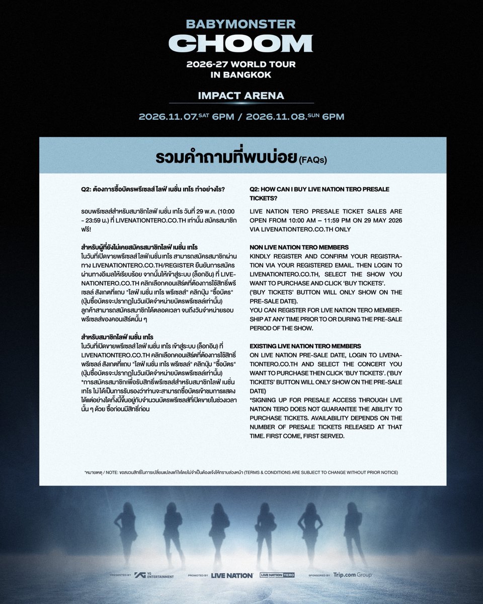 Live Nation Tero tweet media