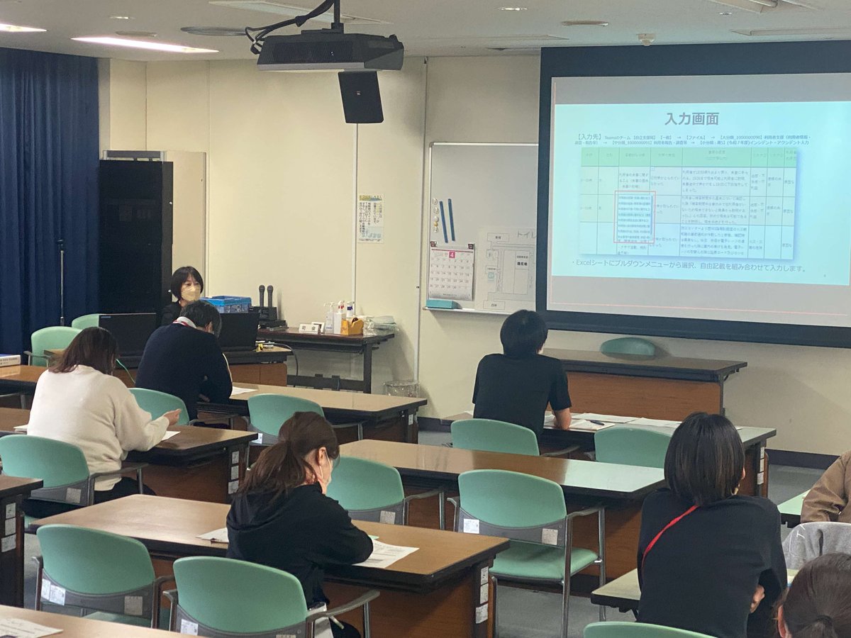 NRCD_'s tweet photo. 【新規採用職員等研修会の開催(報告)】
自立支援局新規採用職員等を対象に、研修会（苦情解決、虐待防止・身体拘束の適正化、感染症及び災害時の事業継続計画、インシデントの取組）を開催し、もしもに備え、防護服の着脱などの練習も実施しました。

#自立支援局 (所沢) #研修 #障害 #感染症 #災害 https://t.co/3fol5FeQQo