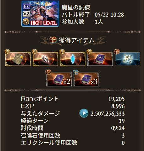 みやび tweet media