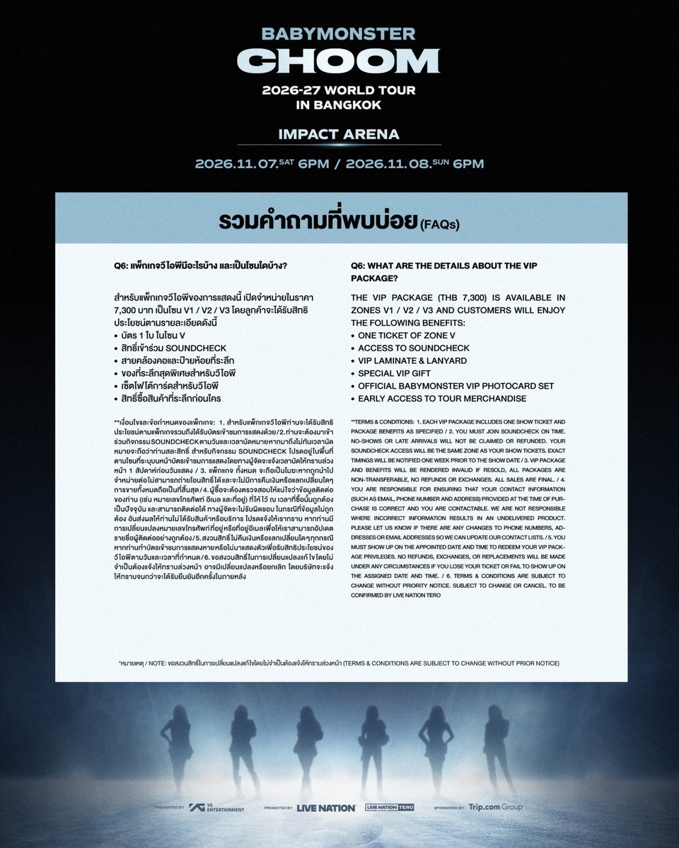 Live Nation Tero tweet media
