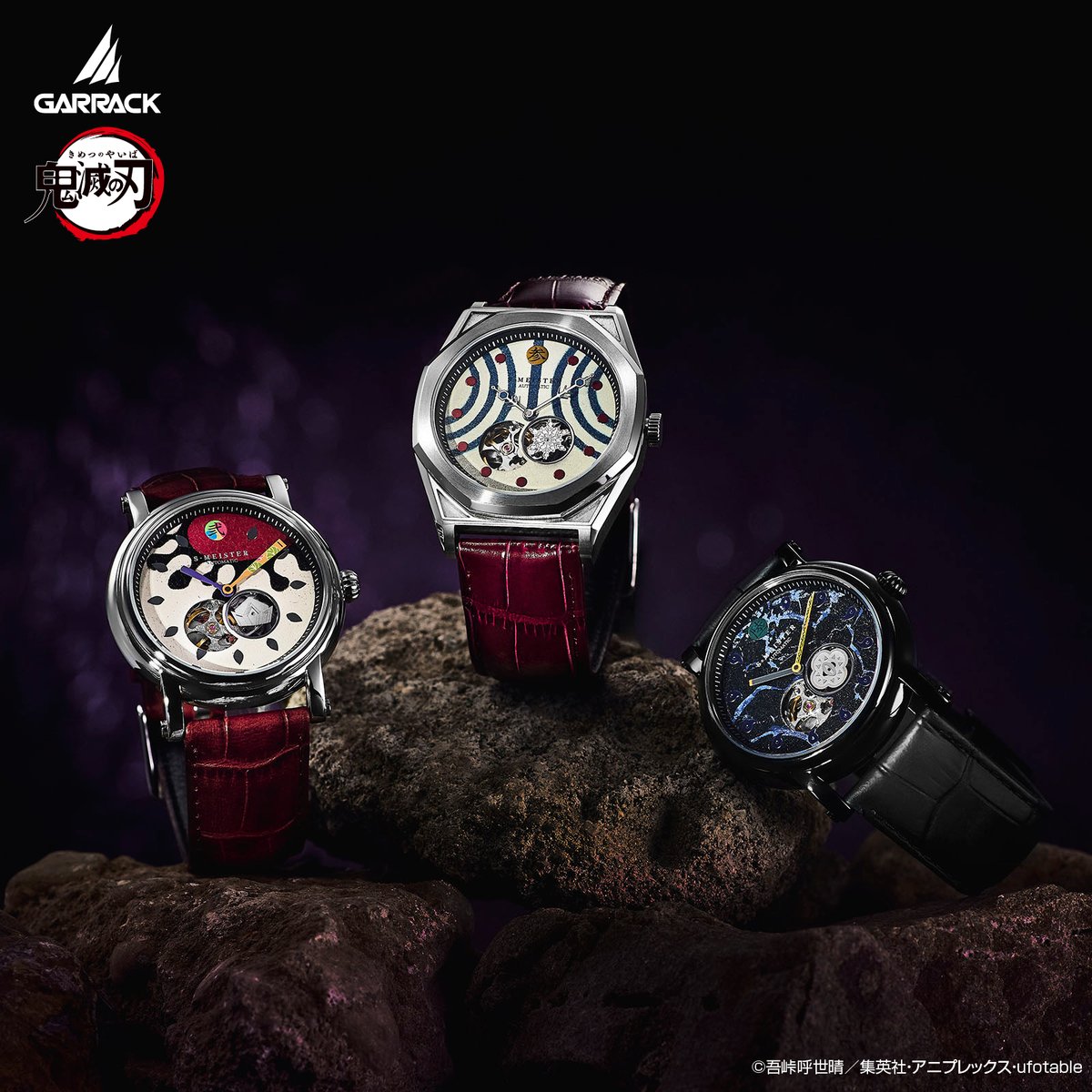 GARRACK (@GARRACK_watch) / Posts / X