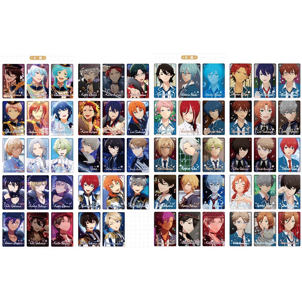 ⭐偶像夢幻祭 6月新商品まとめ⭐ 交換譲渡用のテンプレ用にどうぞ