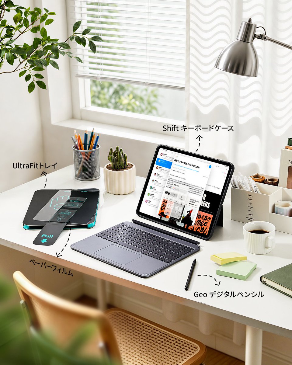 ESR Tech.JP tweet media
