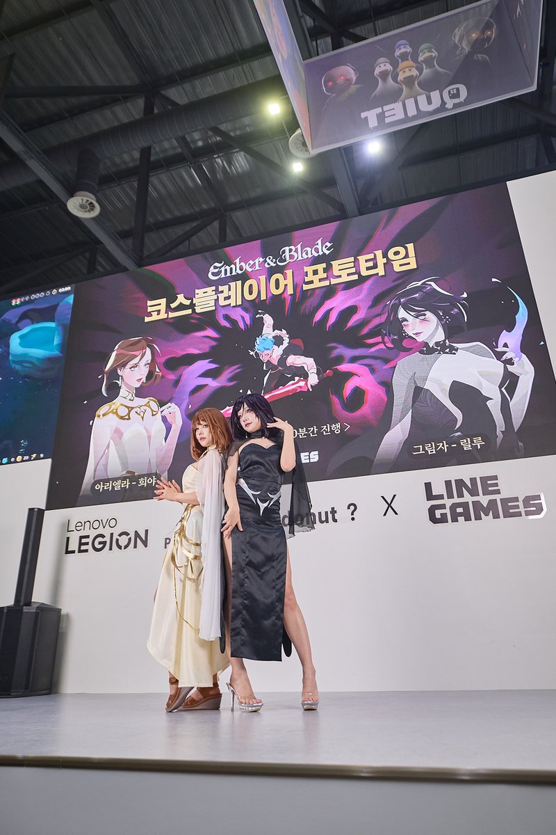 Ember and Blade tweet media