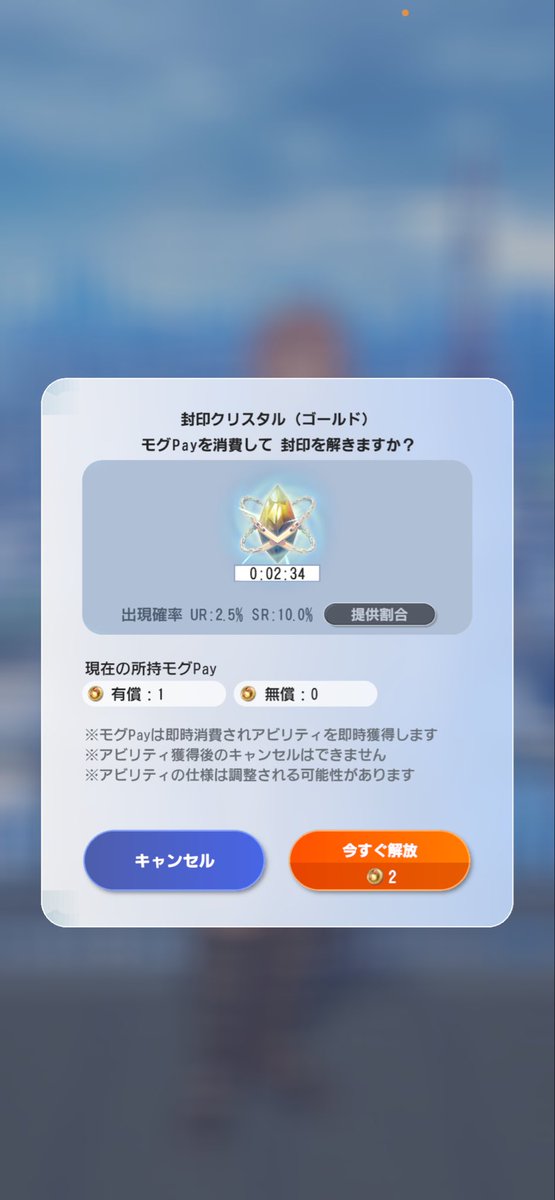 708 tweet media