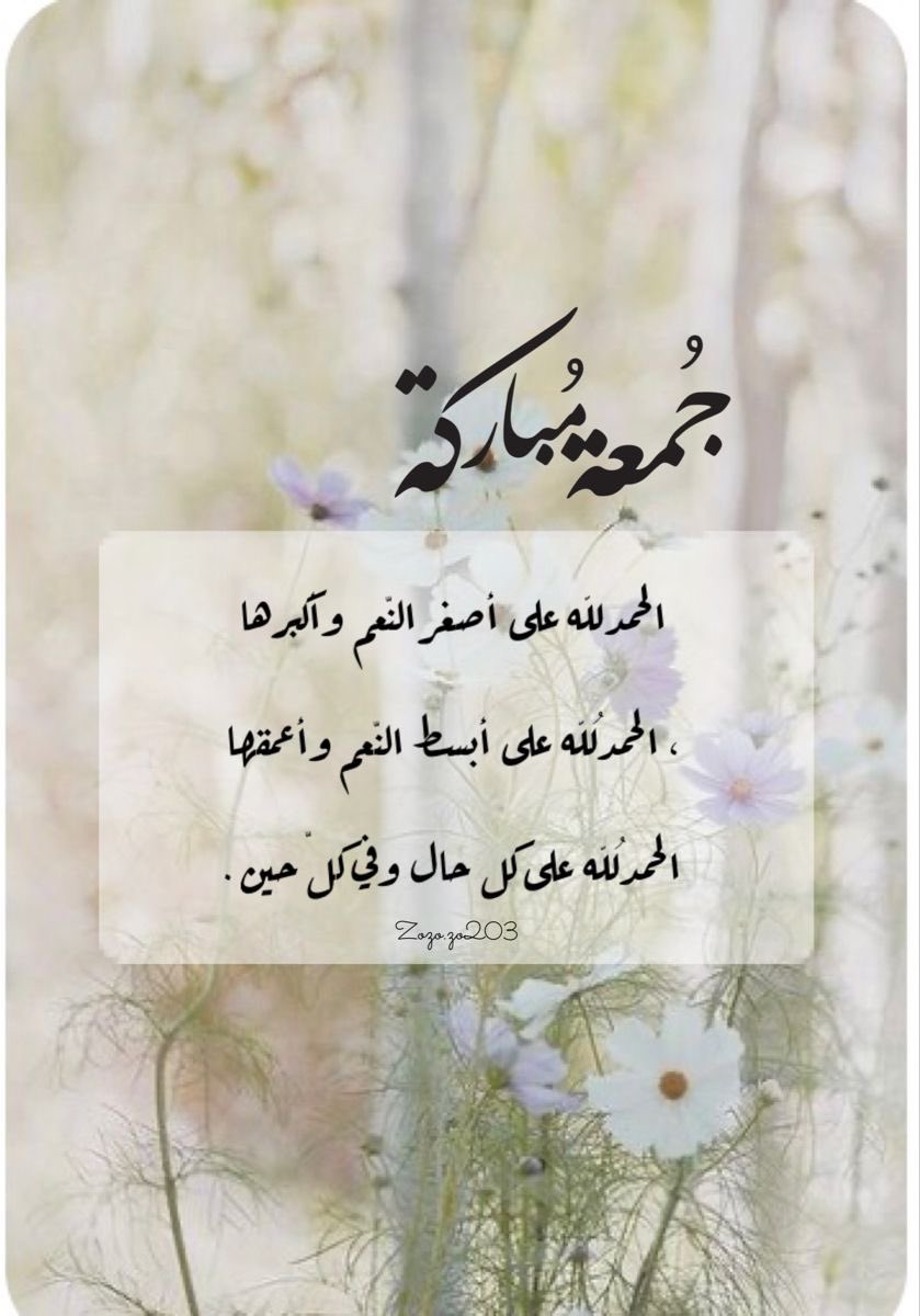 םــٌـــلاڪ tweet media