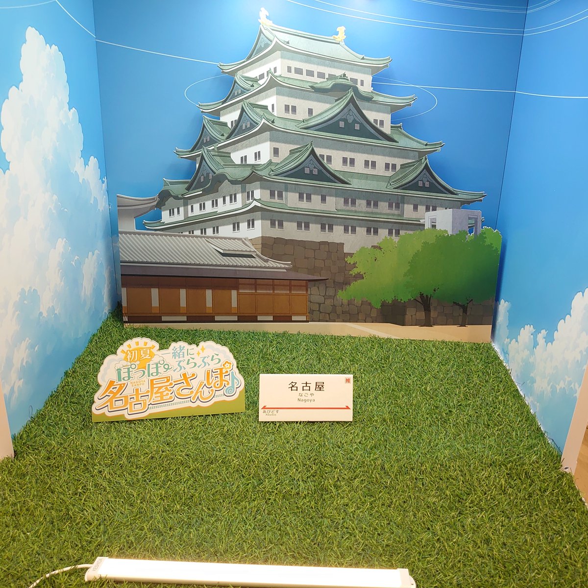 レウノ tweet media
