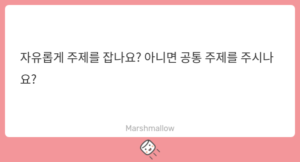 루른 앤솔로지 tweet media