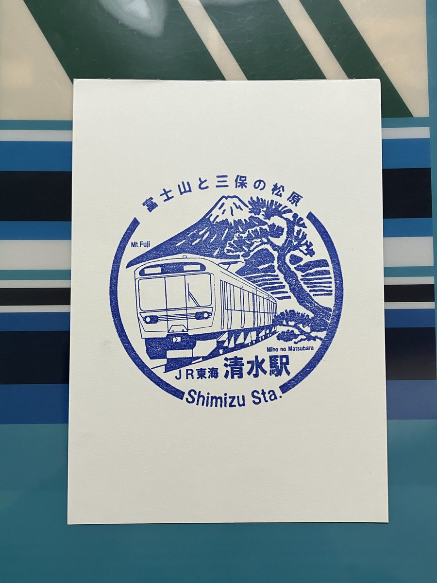 あっさー【収集】 tweet media