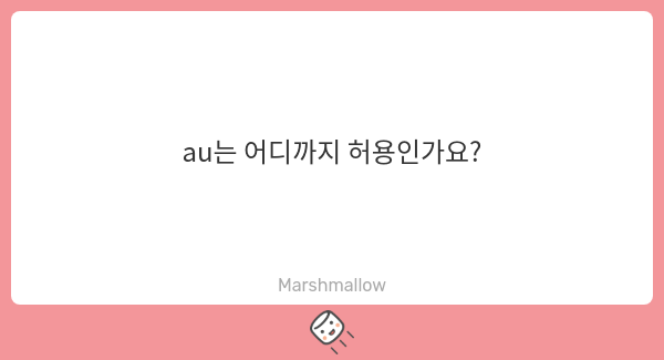 루른 앤솔로지 tweet media