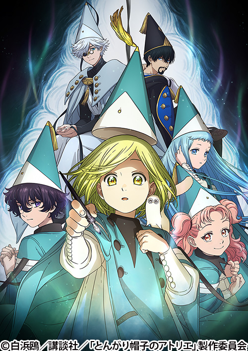 アニメシアターＸ(AT-X)公式 tweet media