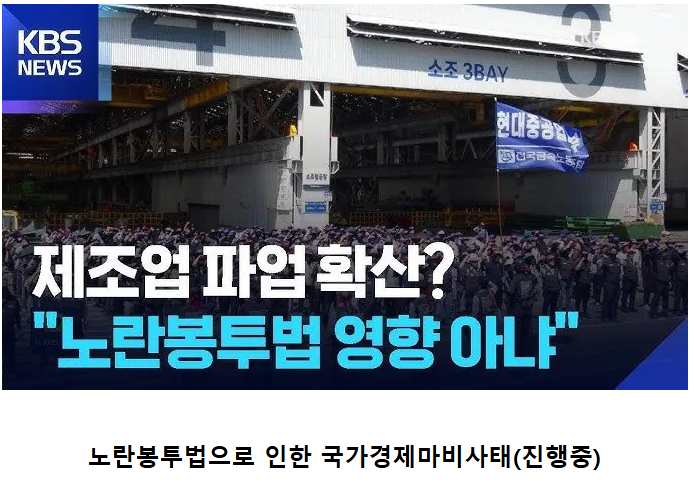 견백 tweet media