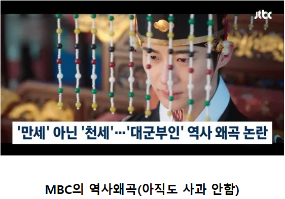 견백 tweet media