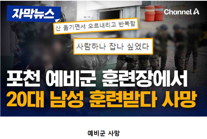 견백 tweet media