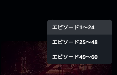 sorano01's tweet photo. 最近ずっと作業中にアマプラで怪談のシーハナ流してるんですけど「あ～全部見終わっちゃったなぁ」って思った後にコレ見つけてすっごい興奮した https://t.co/w0CYgWFsp3