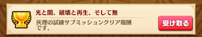白猫@ケイフ 新垢 tweet media