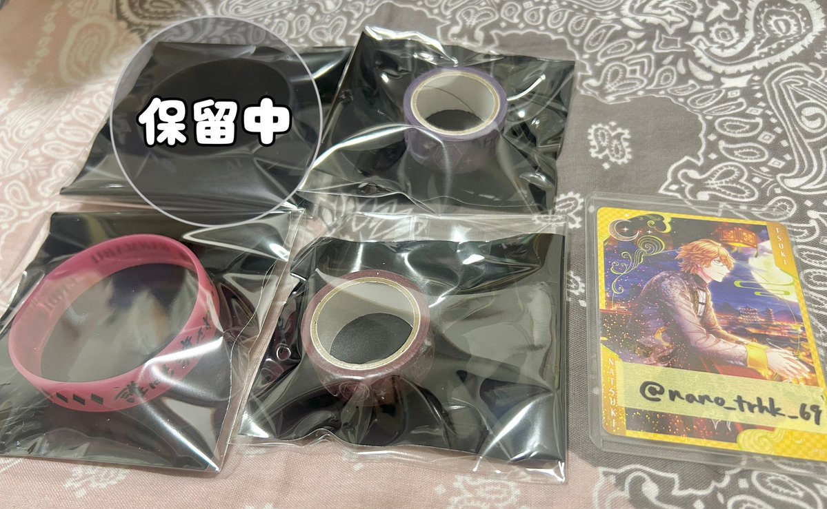 nano@取引垢 tweet media
