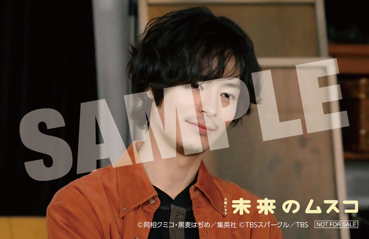 mu-mo SHOP（mu-moショップ） (@mumo__shop) / Highlights / X