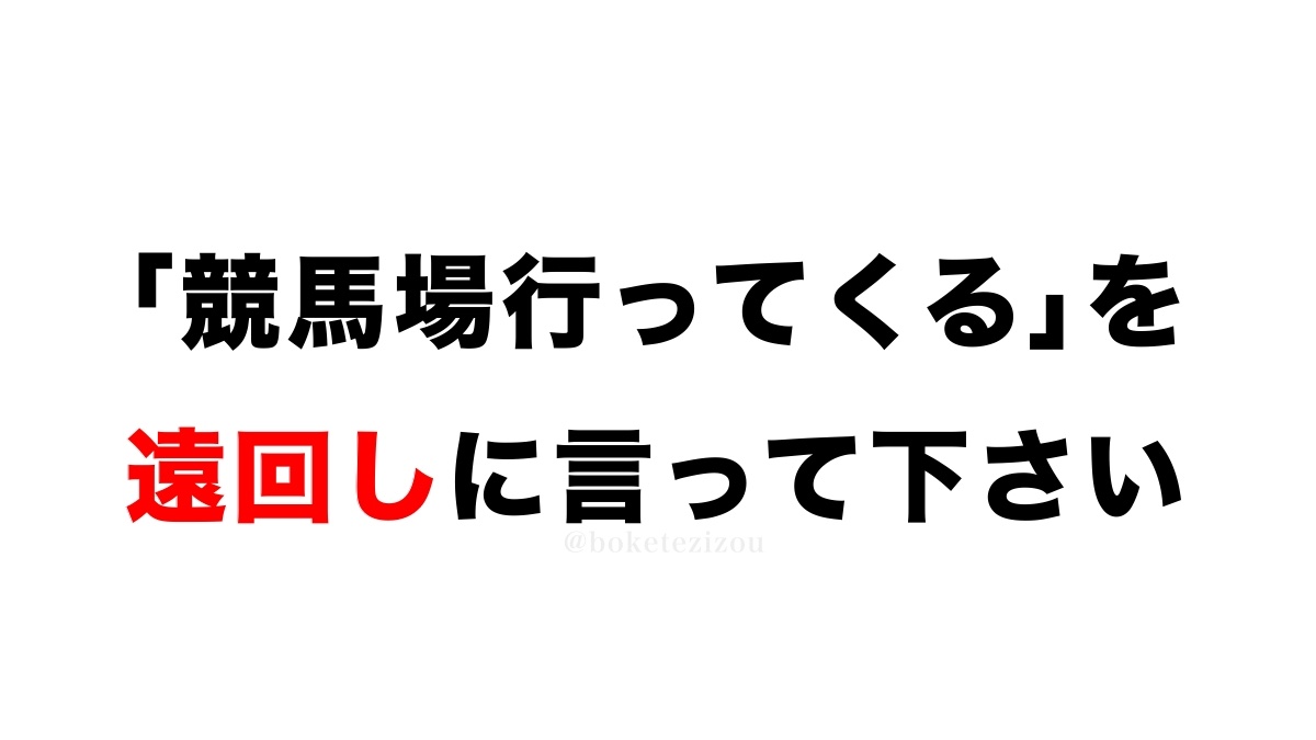 地蔵 tweet media