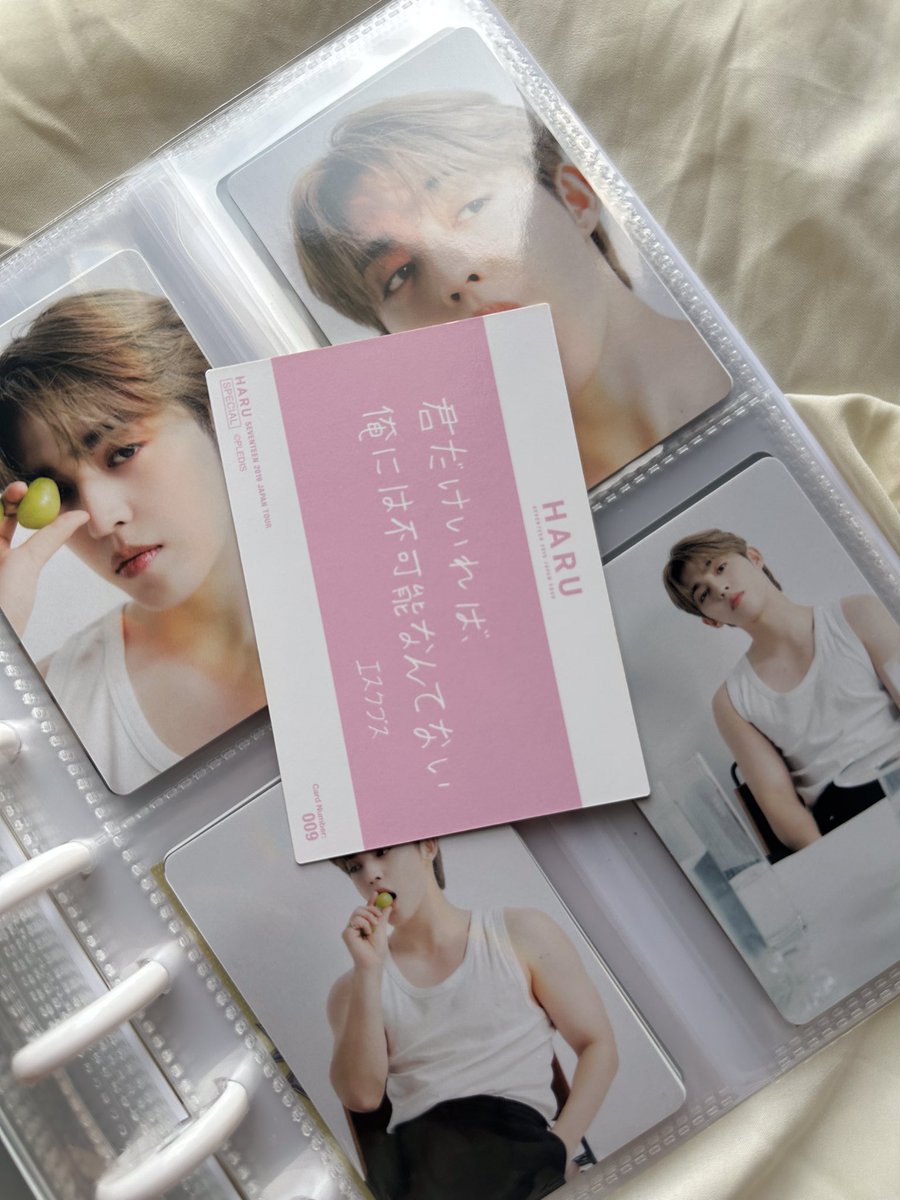 Kate | WTS LFB SEVENTEEN BNS SALE tweet media