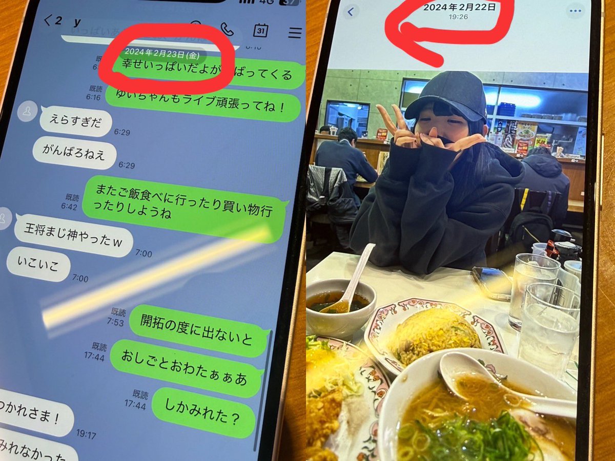 ポケカメン@配信者 tweet media