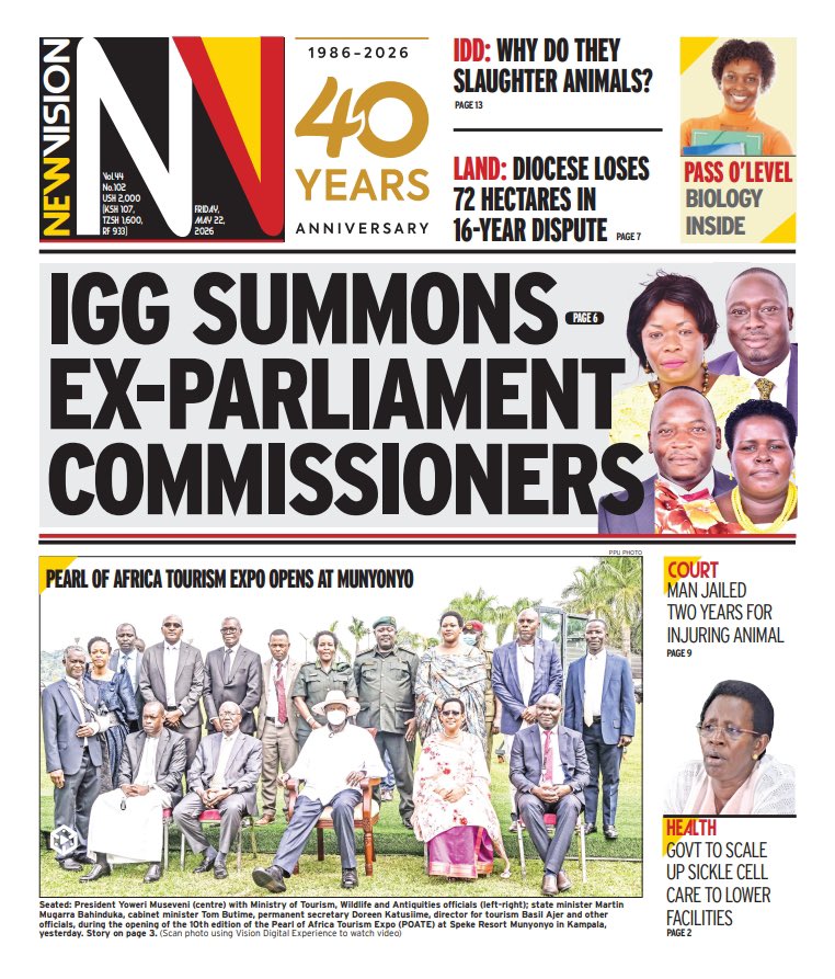 The Kampala Journal tweet media