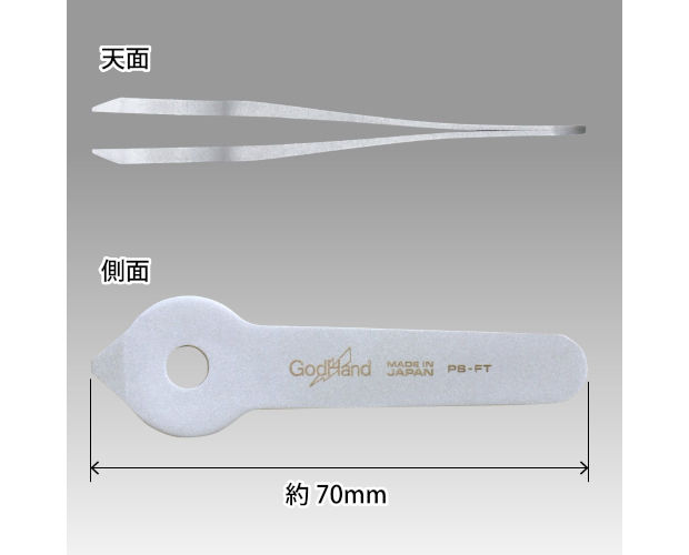 共立エレショップ tweet media
