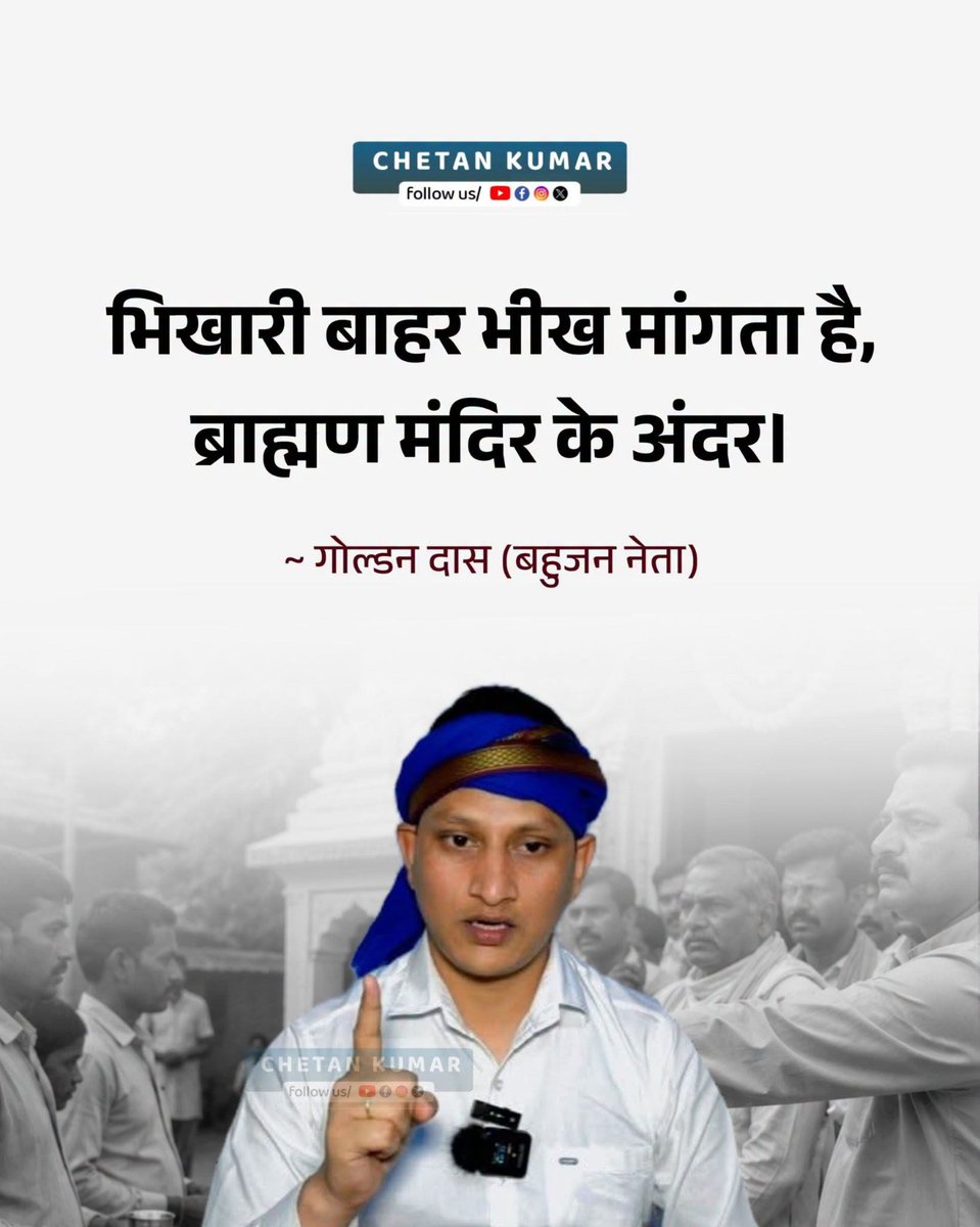 Abhinay Pandey tweet media
